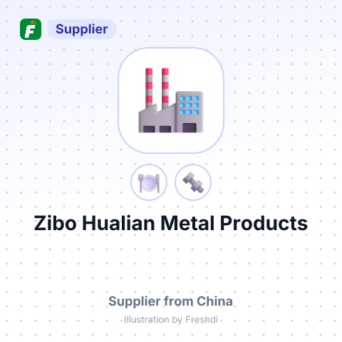 Zibo Hualian Metal Products – summary card, no photo uploaded yet