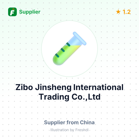 Zibo Jinsheng International Trading Co.,Ltd – summary card, no photo uploaded yet