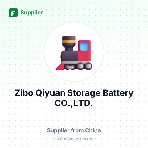 Zibo Qiyuan Storage Battery CO.,LTD. – summary card, no photo uploaded yet
