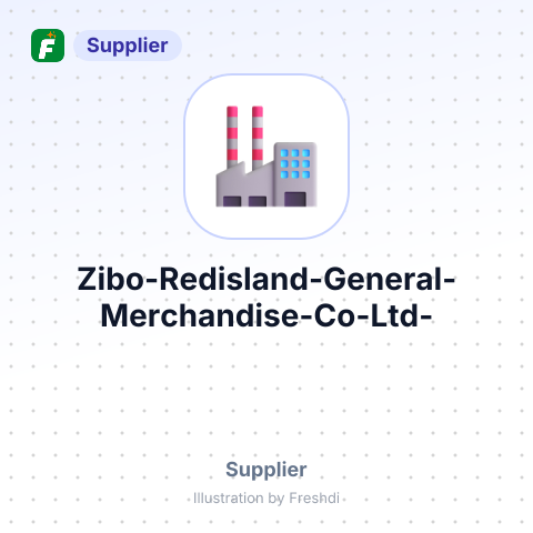 Zibo Redisland General Merchandise Co., Ltd. – summary card, no photo uploaded yet