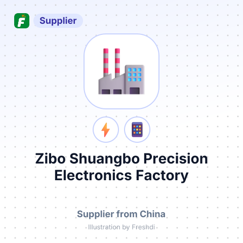 Zibo Shuangbo Precision Electronics Factory – summary card, no photo uploaded yet