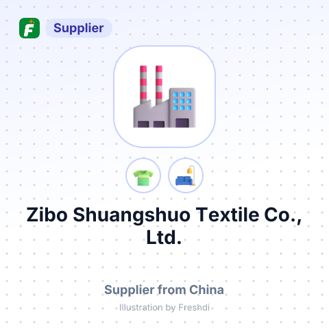 Zibo Shuangshuo Textile Co., Ltd. – summary card, no photo uploaded yet