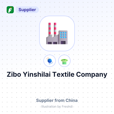 Zibo Yinshilai Textile Company – summary card, no photo uploaded yet