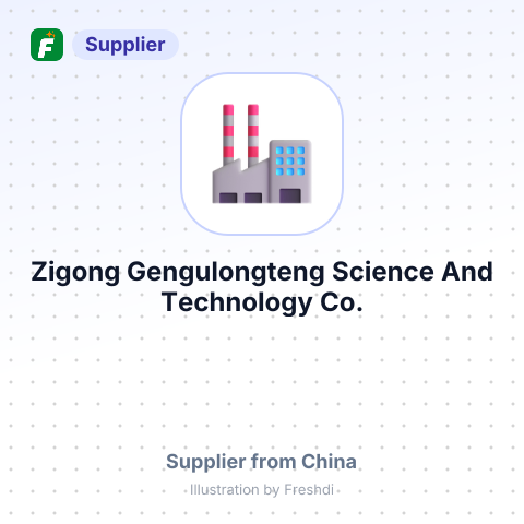 Zigong Gengulongteng Science And Technology Co., Ltd. – summary card, no photo uploaded yet