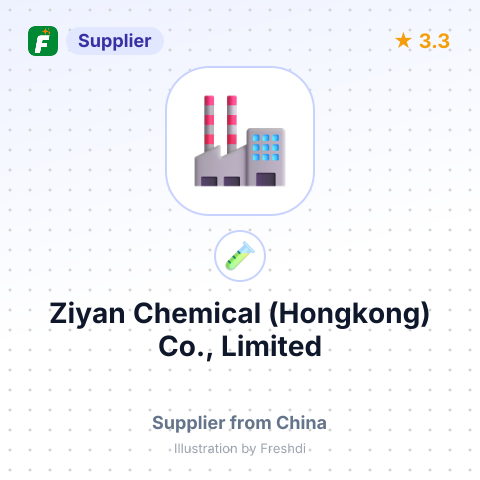 Ziyan Chemical (Hongkong) Co., Limited – summary card, no photo uploaded yet