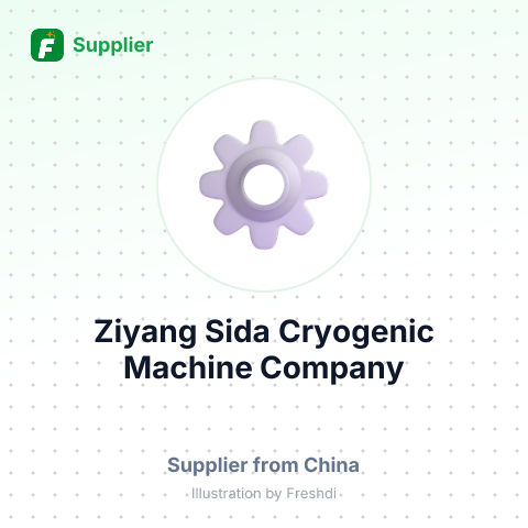 Ziyang Sida Cryogenic Machine Company – summary card, no photo uploaded yet