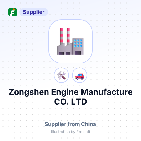 Zongshen Engine Manufacture CO.,LTD – summary card, no photo uploaded yet