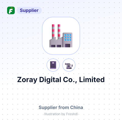 Zoray Digital Co., Limited – summary card, no photo uploaded yet