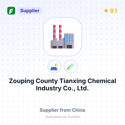 Zouping County Tianxing Chemical Industry Co., Ltd.  – summary card, no photo uploaded yet
