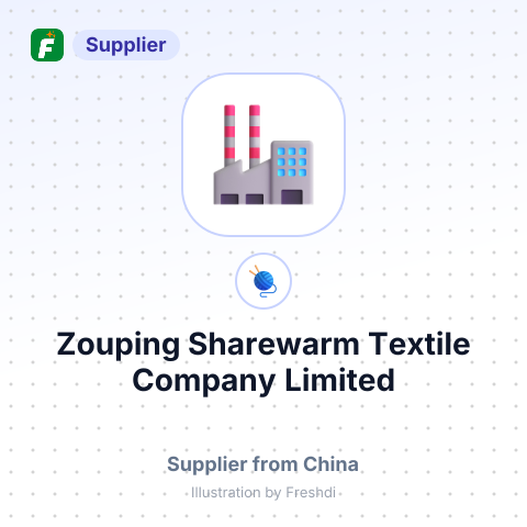 Zouping Sharewarm Textile Company Limited – summary card, no photo uploaded yet