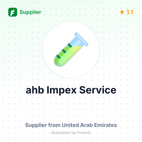 ahb Impex Service  – summary card, no photo uploaded yet