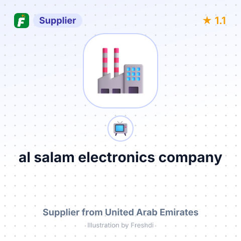 al salam electronics company – summary card, no photo uploaded yet