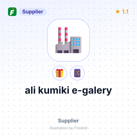 ali kumiki e-galery – summary card, no photo uploaded yet