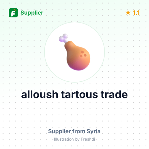 alloush tartous trade – summary card, no photo uploaded yet