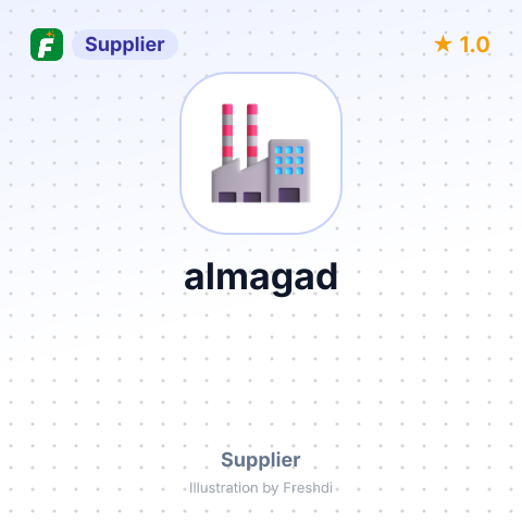 almagad – summary card, no photo uploaded yet
