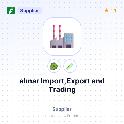almar Import,Export and Trading – summary card, no photo uploaded yet