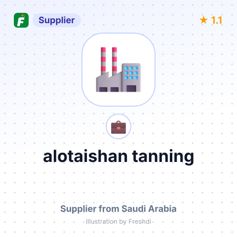 alotaishan tanning – summary card, no photo uploaded yet