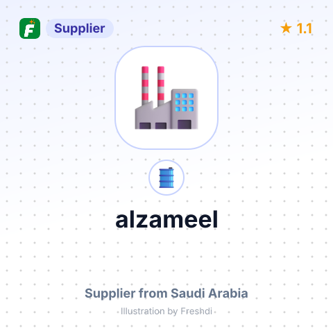 alzameel – summary card, no photo uploaded yet