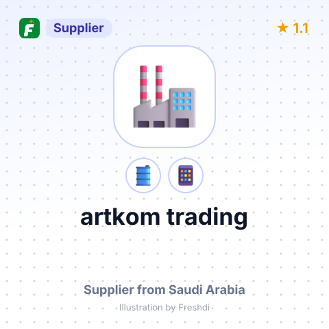 artkom trading – summary card, no photo uploaded yet