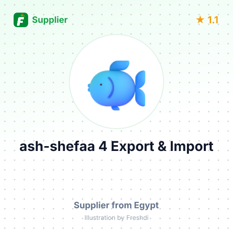 ash-shefaa 4 Export & Import – summary card, no photo uploaded yet