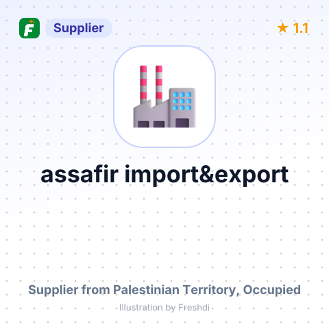 assafir import&export – summary card, no photo uploaded yet