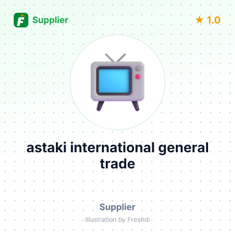 astaki international general trade – summary card, no photo uploaded yet