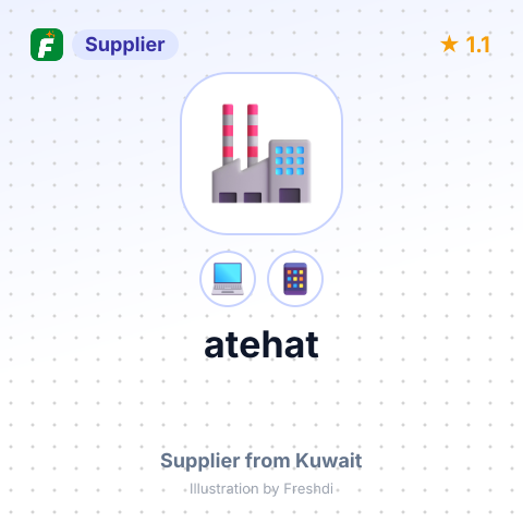 atehat – summary card, no photo uploaded yet