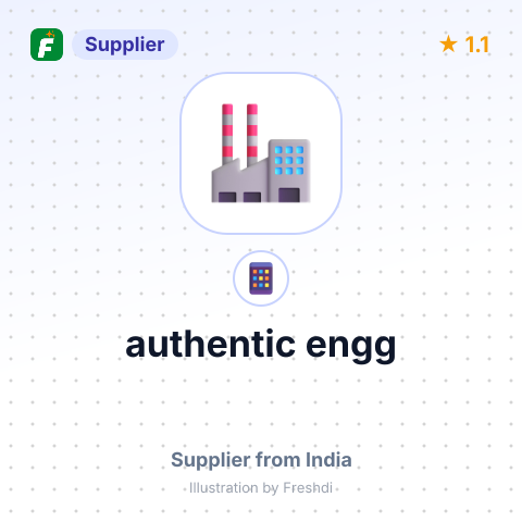 authentic engg – summary card, no photo uploaded yet