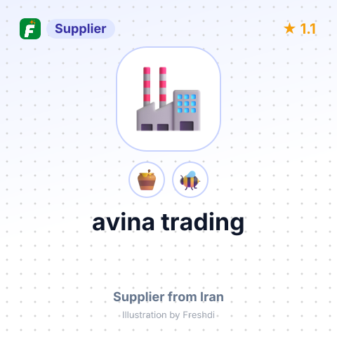 avina trading – summary card, no photo uploaded yet