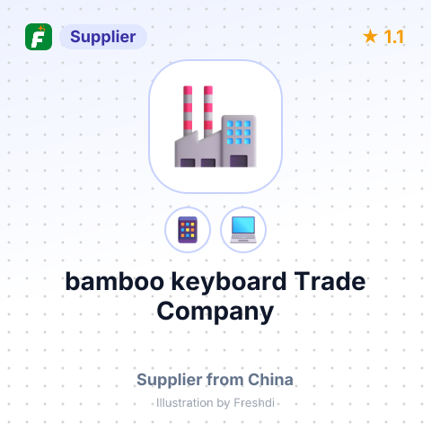 bamboo keyboard Trade Company – summary card, no photo uploaded yet