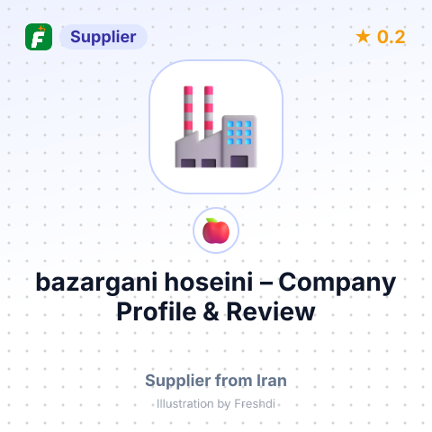 bazargani hoseini – summary card, no photo uploaded yet