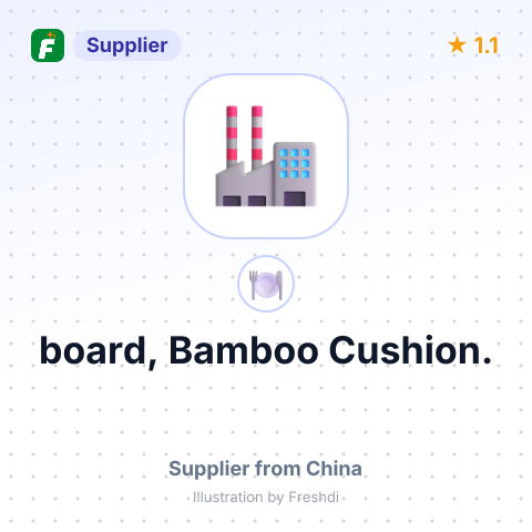 board, Bamboo Cushion. – summary card, no photo uploaded yet