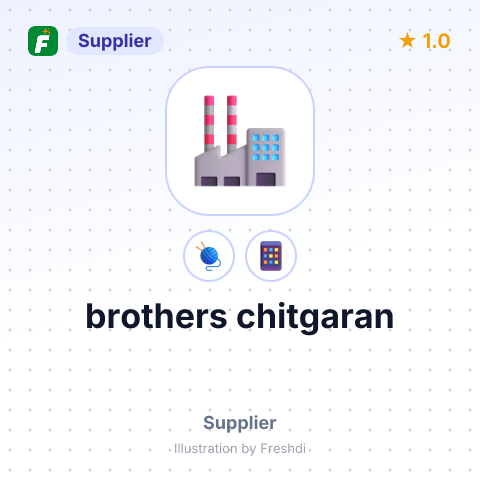 brothers chitgaran – summary card, no photo uploaded yet