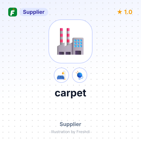 carpet – summary card, no photo uploaded yet