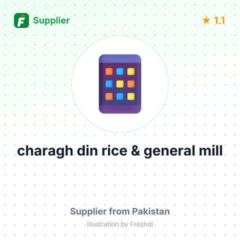 charagh din rice & general mill – summary card, no photo uploaded yet