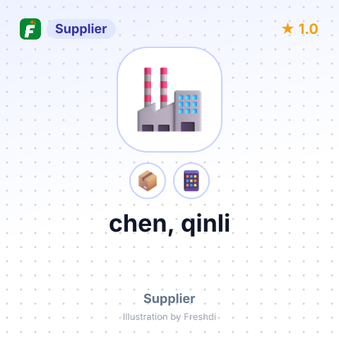 chen, qinli – summary card, no photo uploaded yet