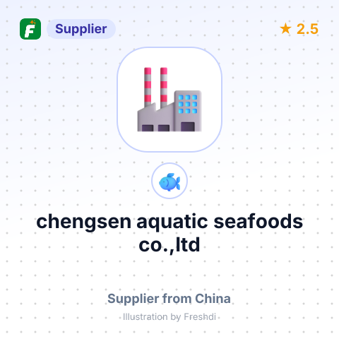 chengsen aquatic seafoods co.,ltd  – summary card, no photo uploaded yet