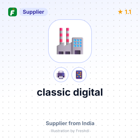 classic digital – summary card, no photo uploaded yet