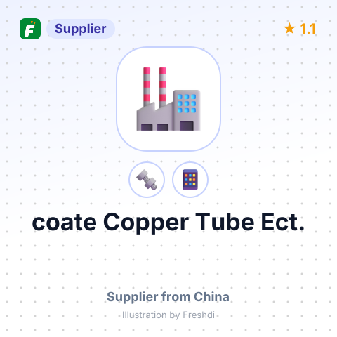 coate Copper Tube Ect. – summary card, no photo uploaded yet