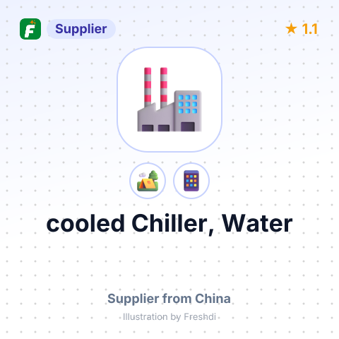 cooled Chiller, Water – summary card, no photo uploaded yet