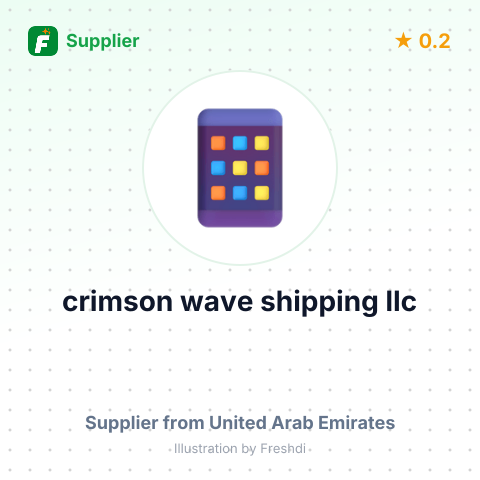 crimson wave shipping llc – summary card, no photo uploaded yet