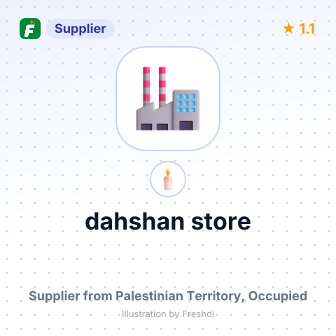 dahshan store – summary card, no photo uploaded yet