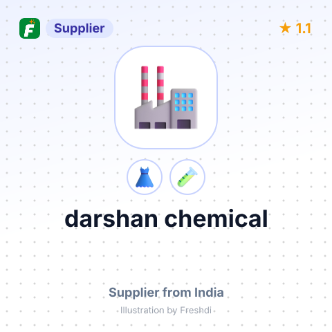 darshan chemical – summary card, no photo uploaded yet