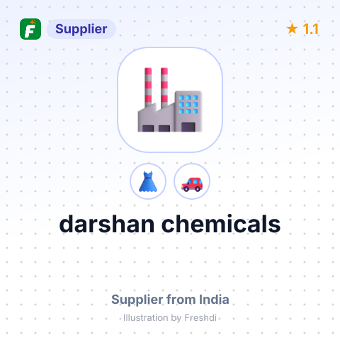 darshan chemicals – summary card, no photo uploaded yet