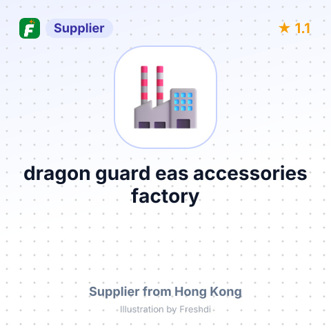 dragon guard eas accessories factory – summary card, no photo uploaded yet