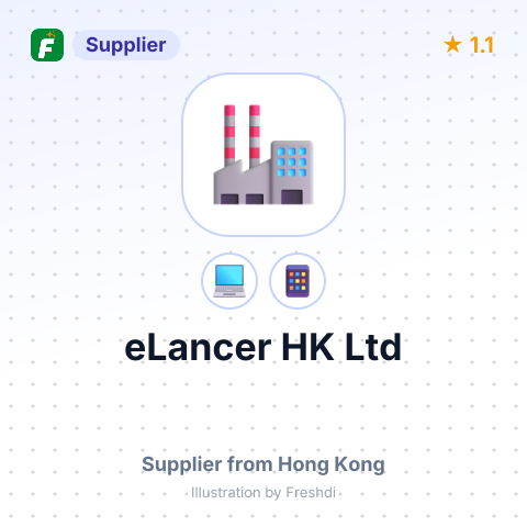 eLancer HK Ltd – summary card, no photo uploaded yet