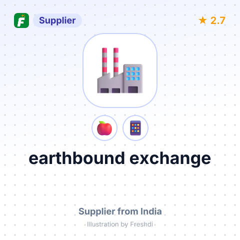 earthbound exchange – summary card, no photo uploaded yet
