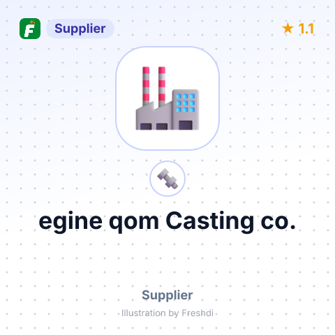 egine qom Casting co. – summary card, no photo uploaded yet