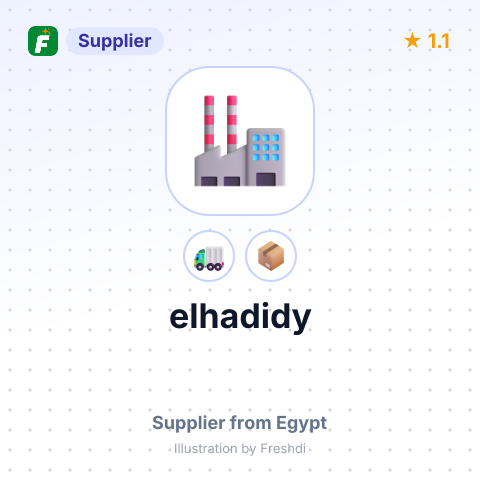 elhadidy – summary card, no photo uploaded yet