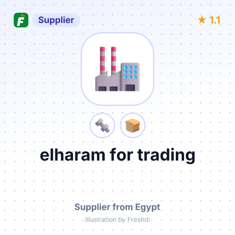 elharam for trading – summary card, no photo uploaded yet